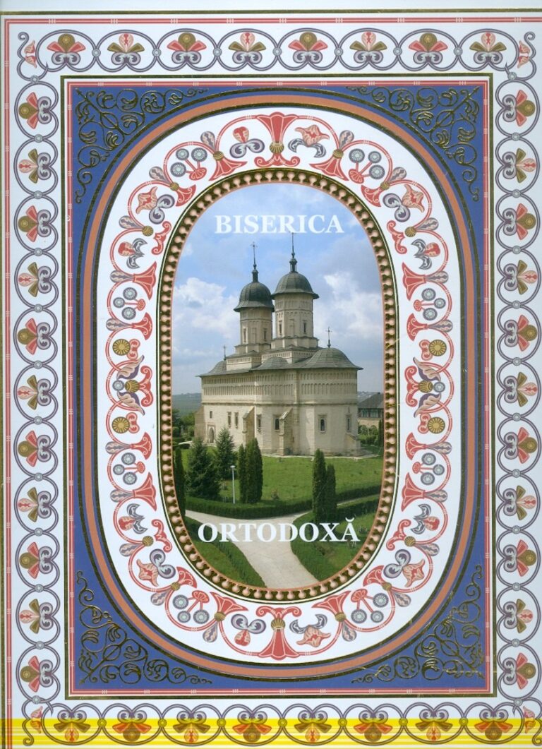 Biserica ortodoxa