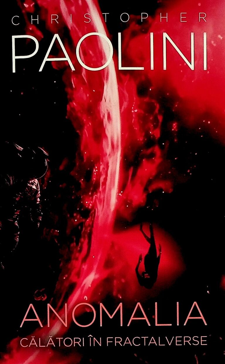 Anomalia. Calatori in fractalverse