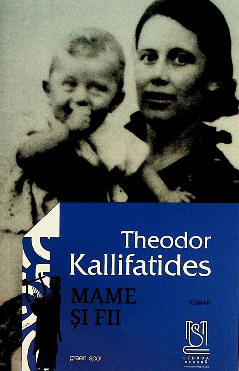 Mame si fii