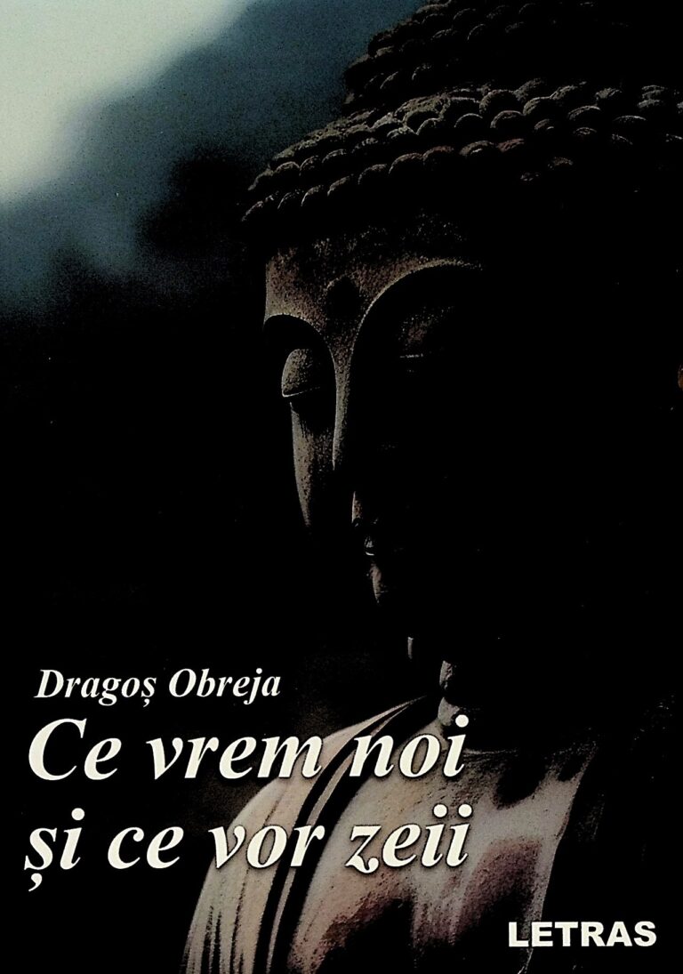 Ce vrem noi si ce vor zeii