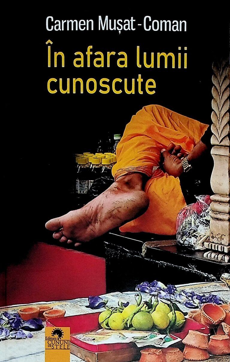 In afara lumii cunoscute
