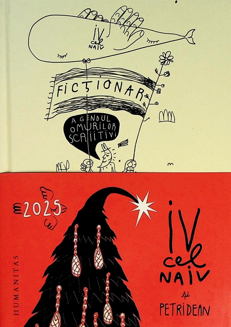 Fictionar