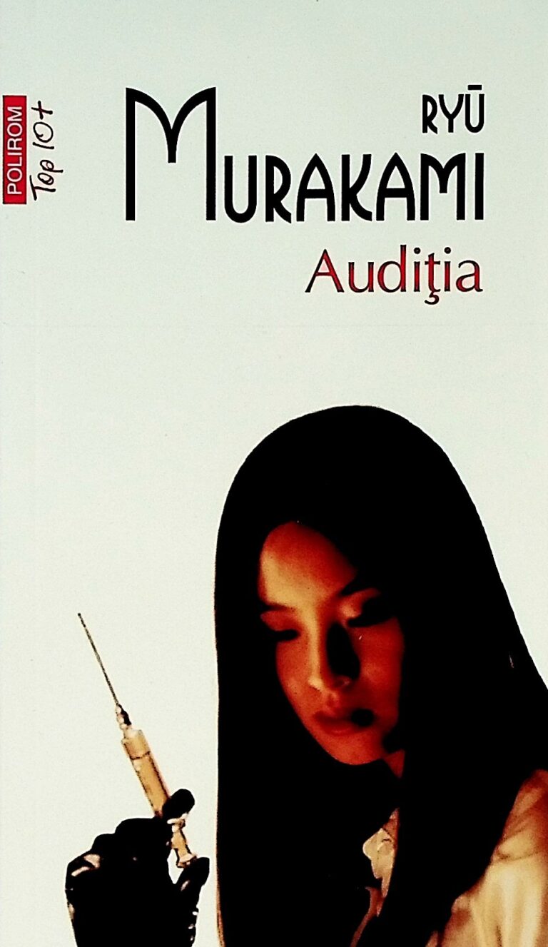 Auditia