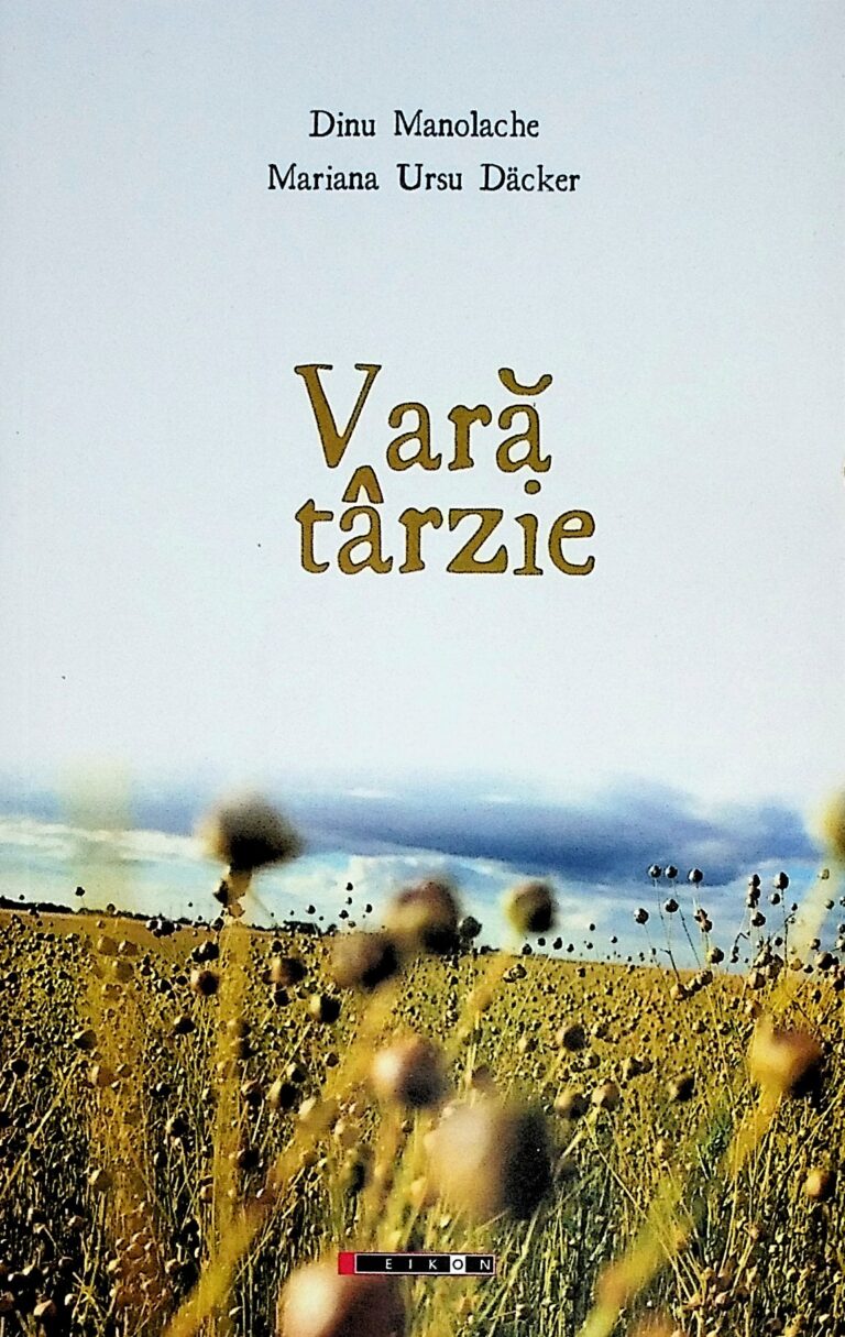 Vara tarzie