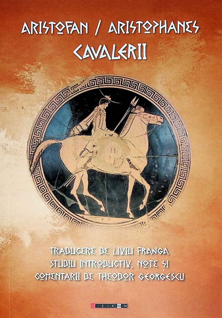 Cavalerii. Editie bilingva
