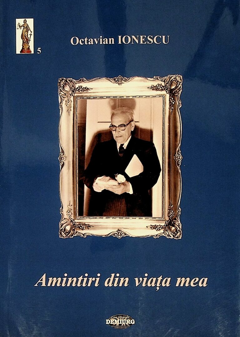 Amintiri din viata mea
