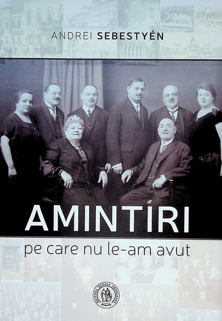 Amintiri pe care nu le-am avut