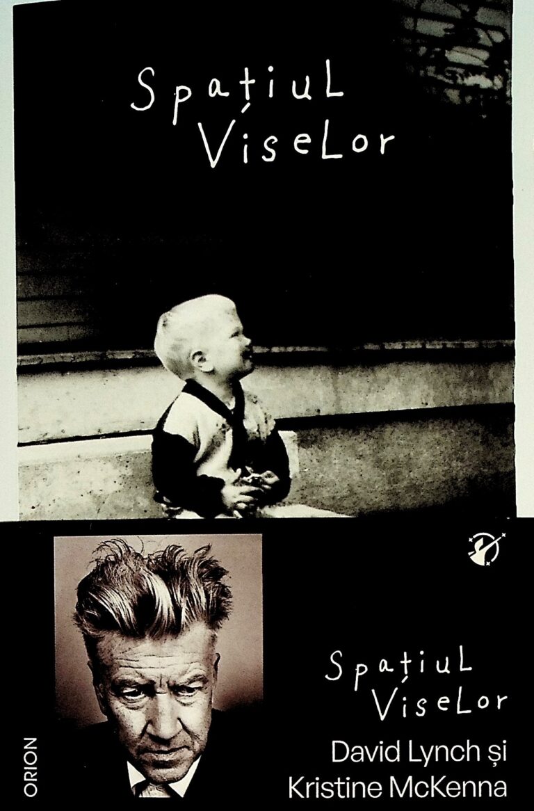 Spatiul viselor