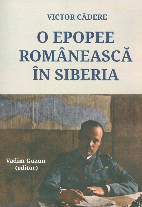 O epopee romaneasca in Siberia
