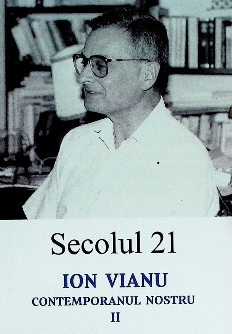 Ion Vianu, contemporanul nostru II
