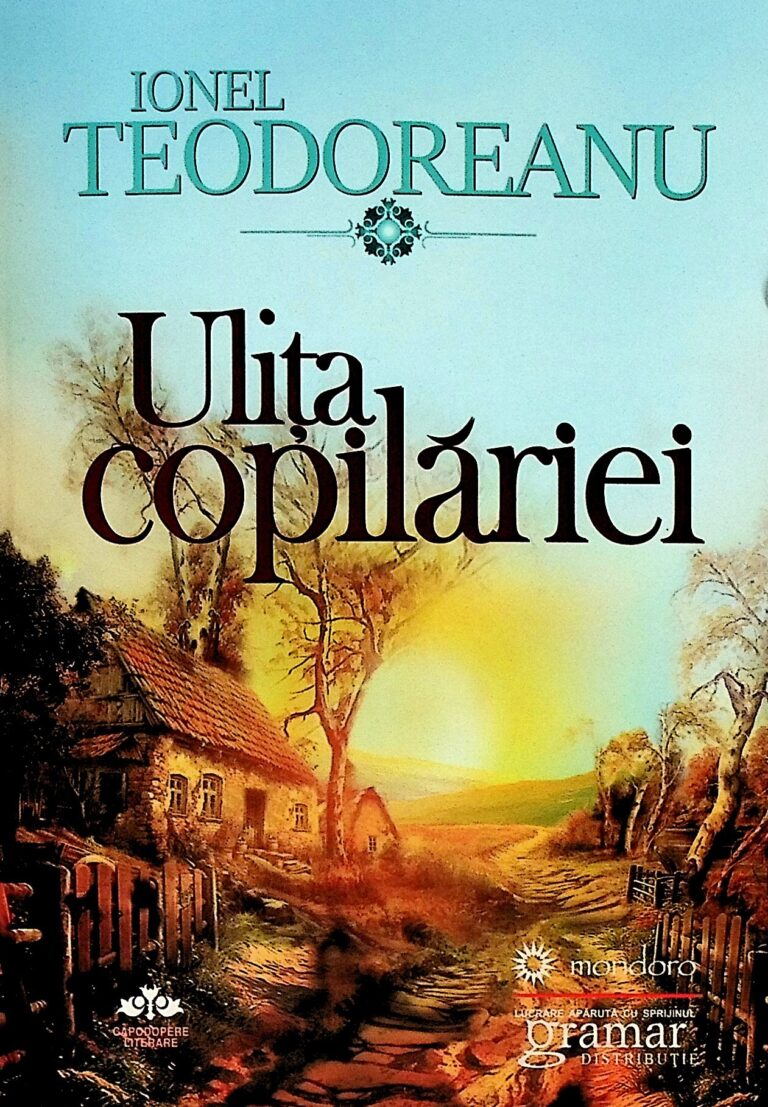 Ulita copilariei