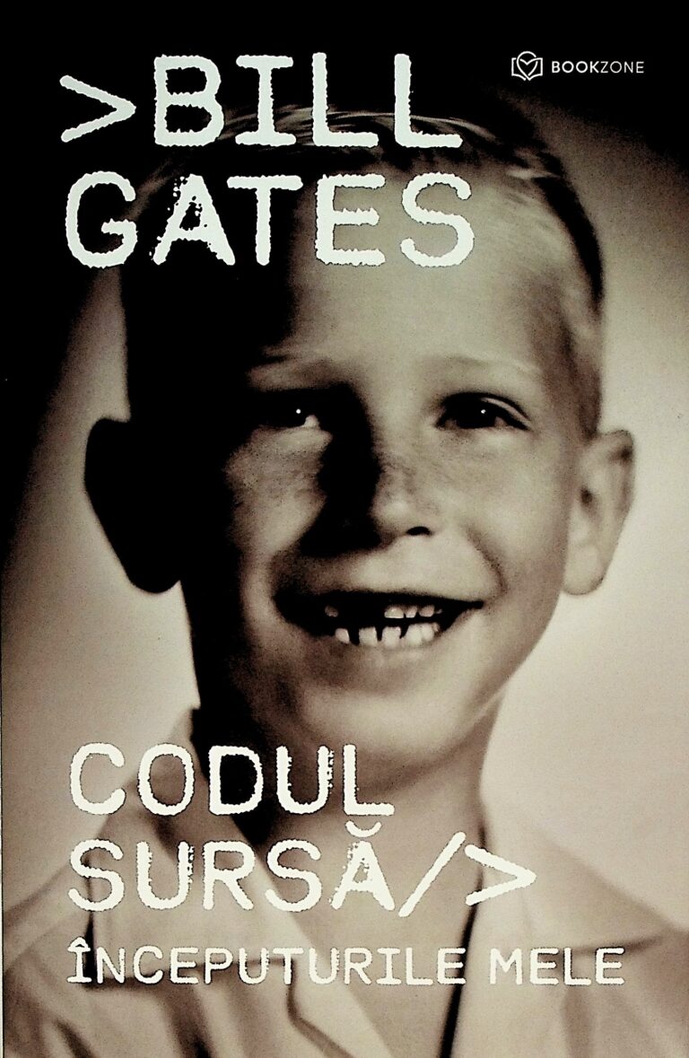 Codul sursa. Inceputurile mele
