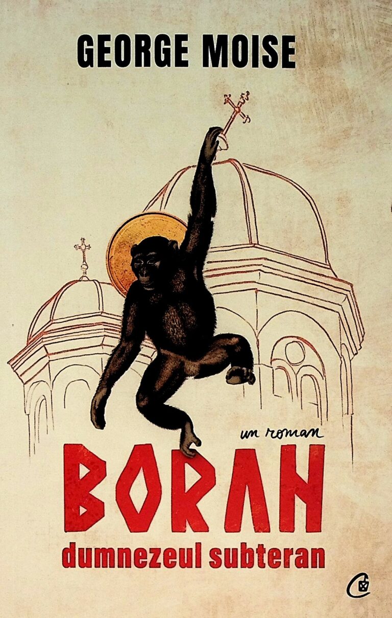 Boran, dumnezeul subteran