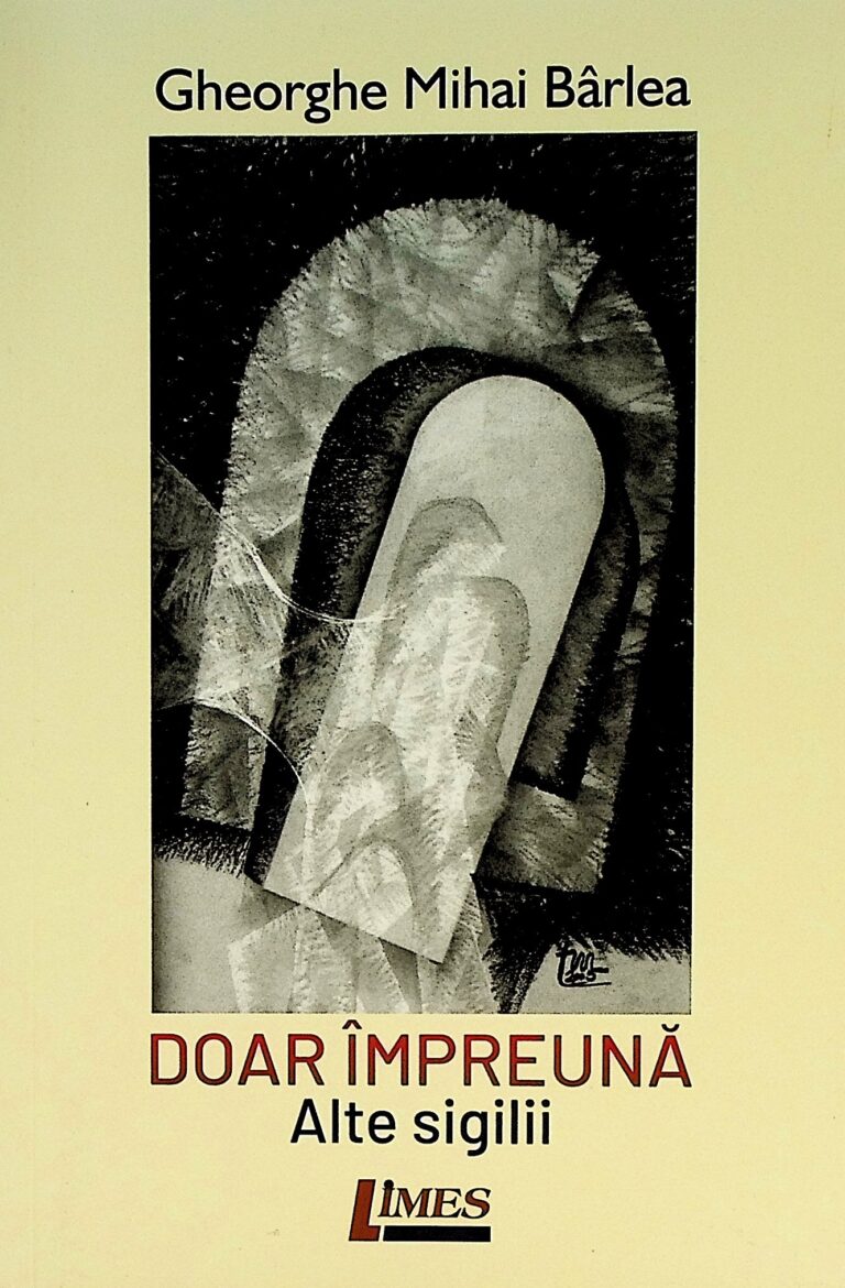 Doar impreuna. Alte sigilii