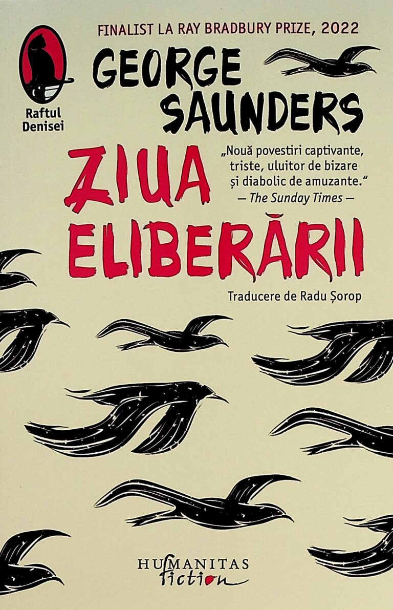 Ziua eliberarii