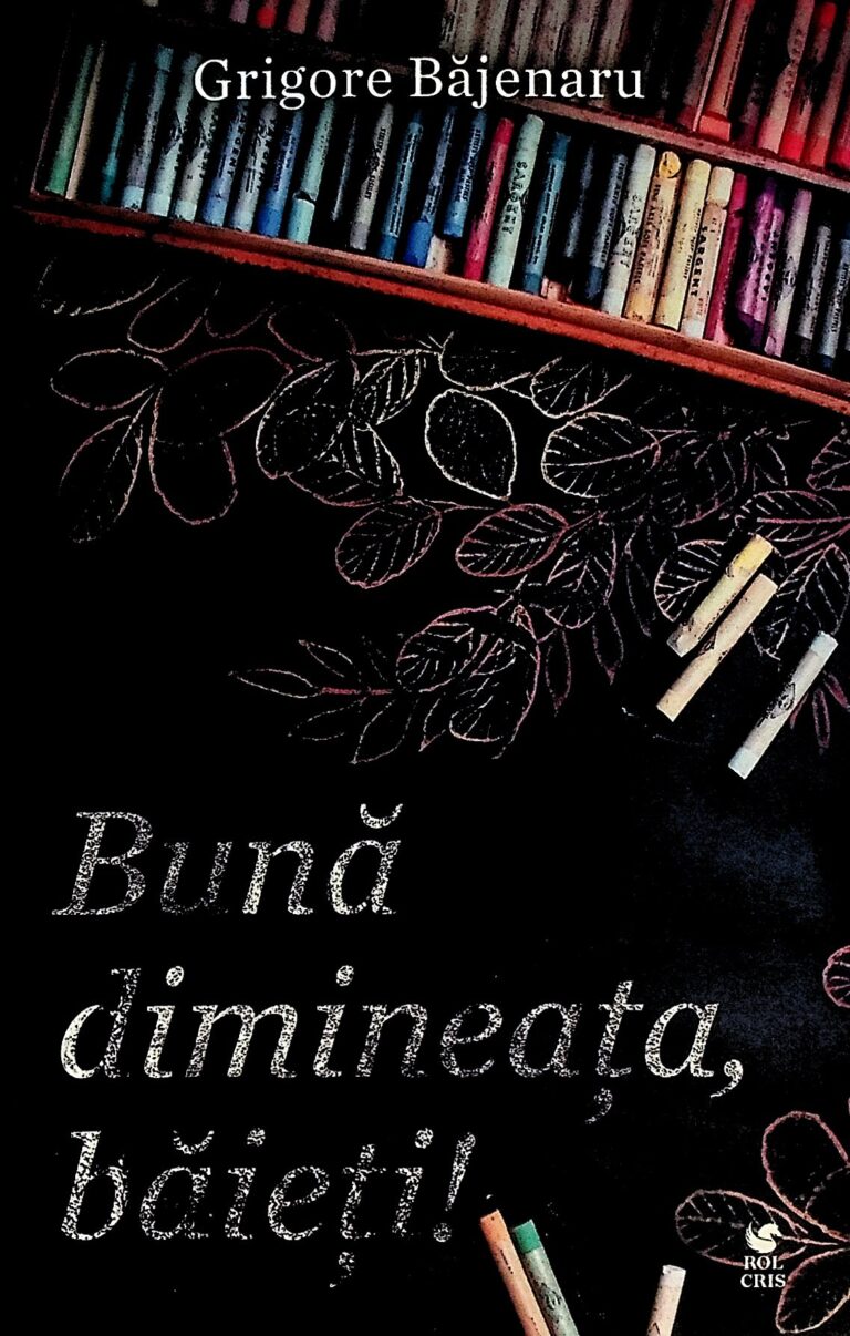 Buna dimineata, baieti!