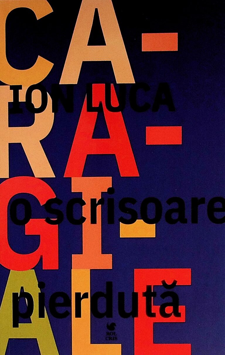 O scrisoare pierduta