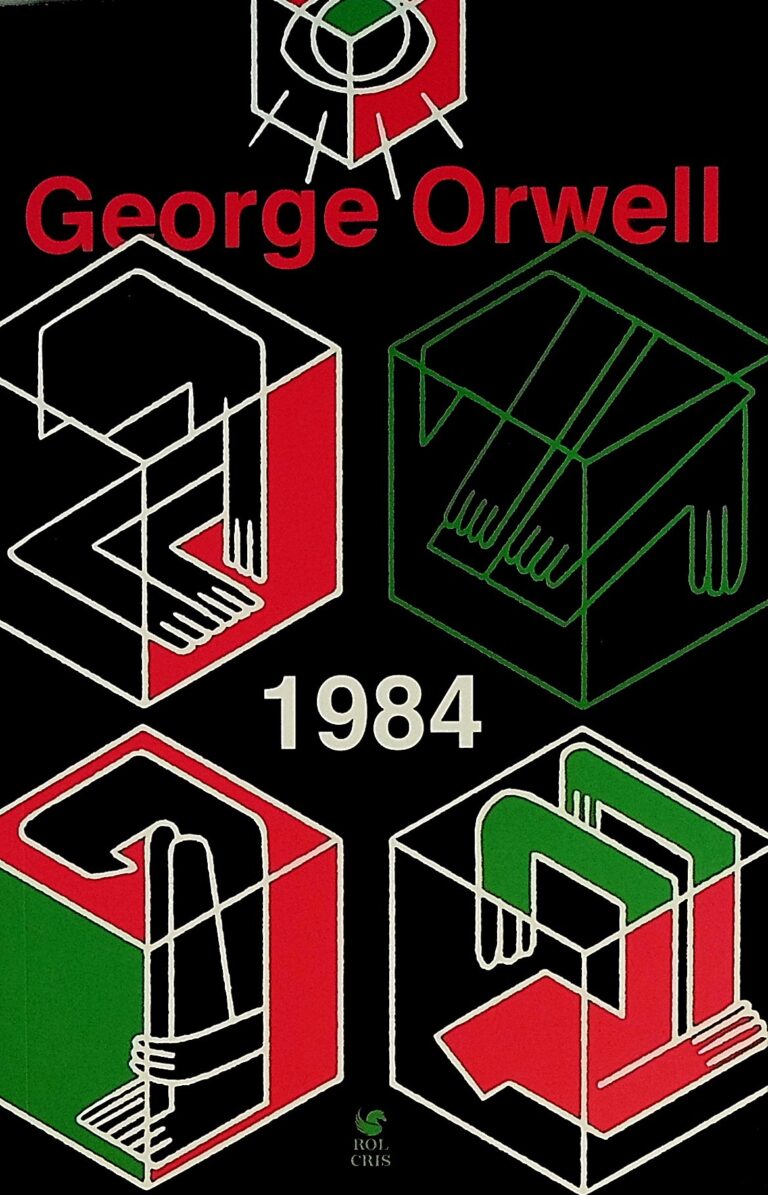 1984