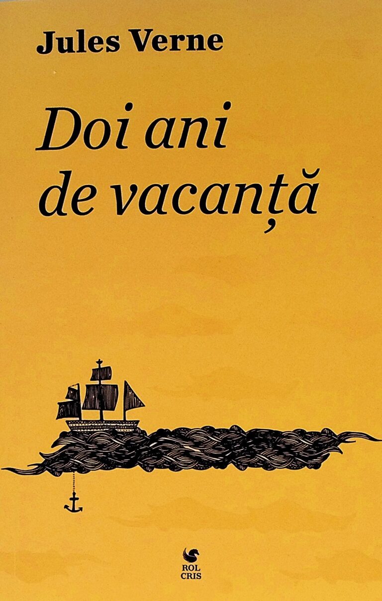 Doi ani de vacanta