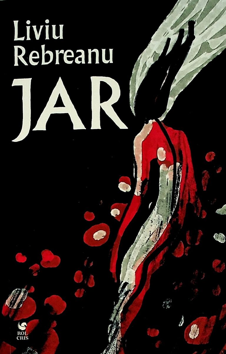 Jar