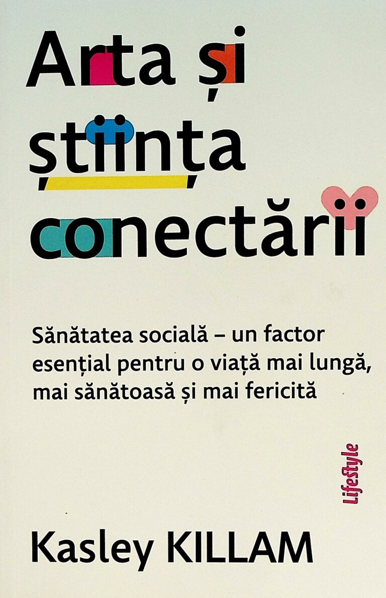 Arta si stiinta conectarii