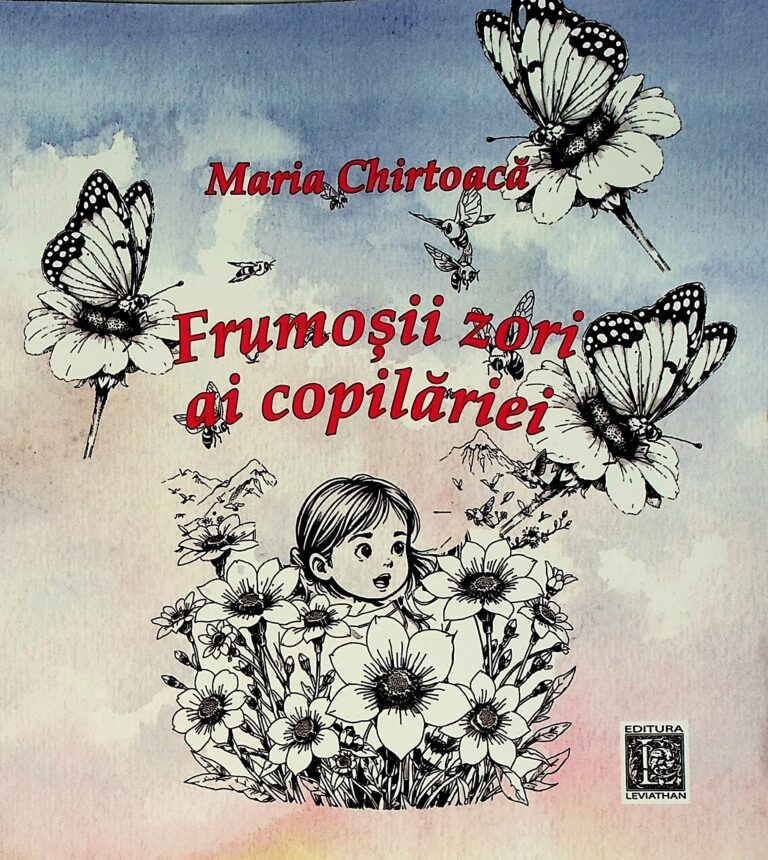 Frumosii zori ai copilariei