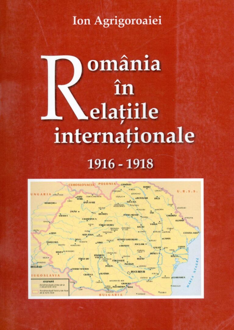 Romania in relatiile internationale, 1916-1918