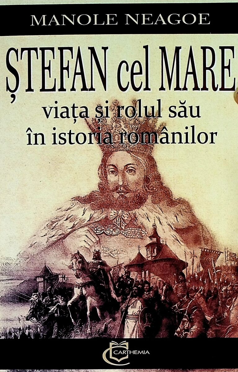 Stefan cel Mare. Viata si rolul sau in istoria romanilor