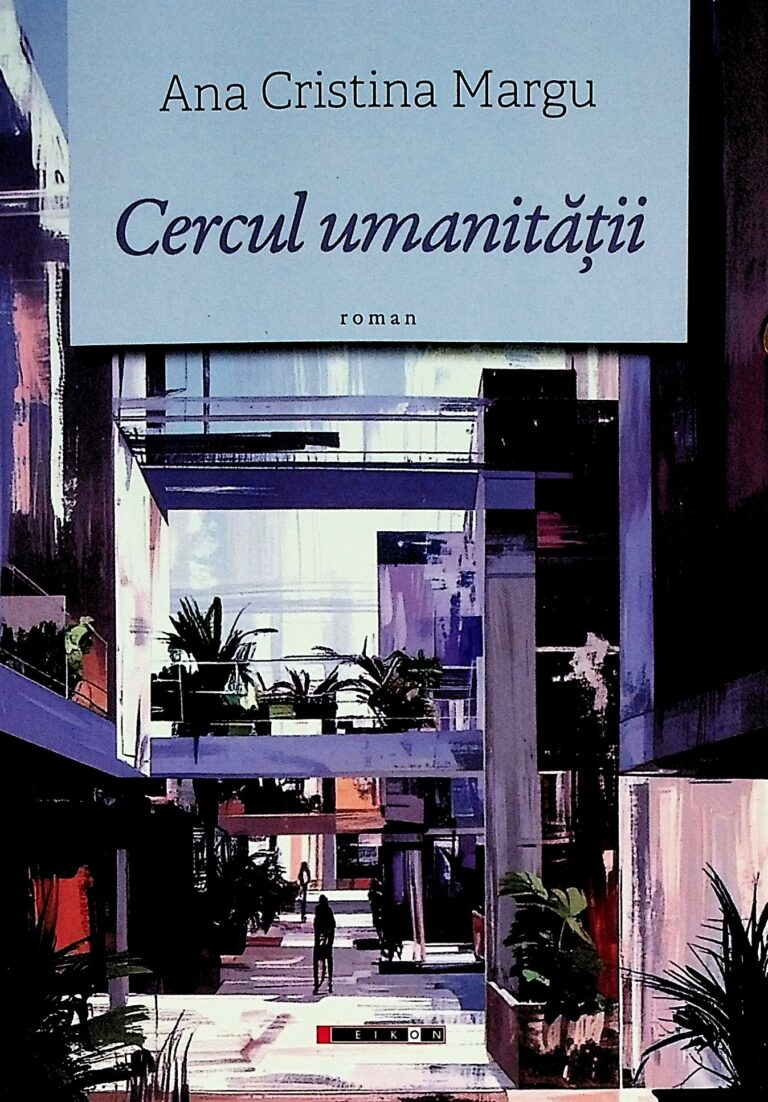 Cercul umanitatii