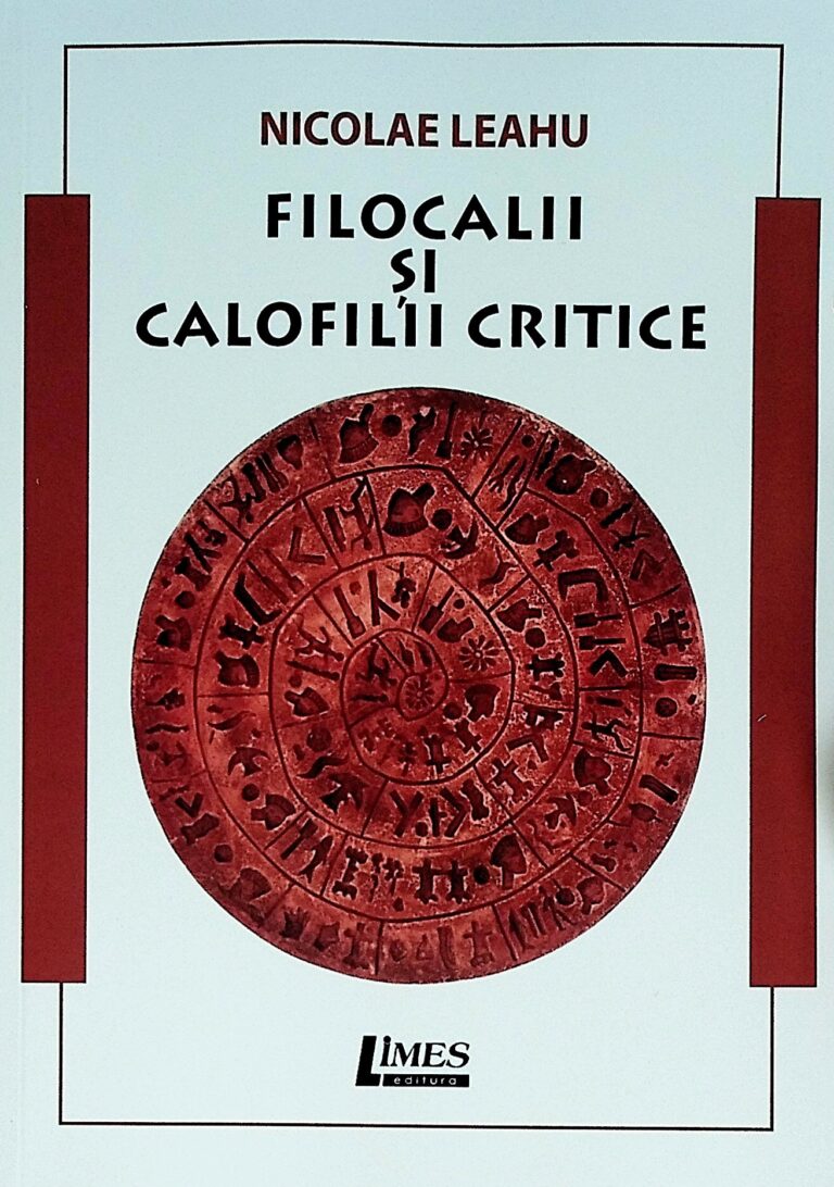 Filocalii si calofilii critice