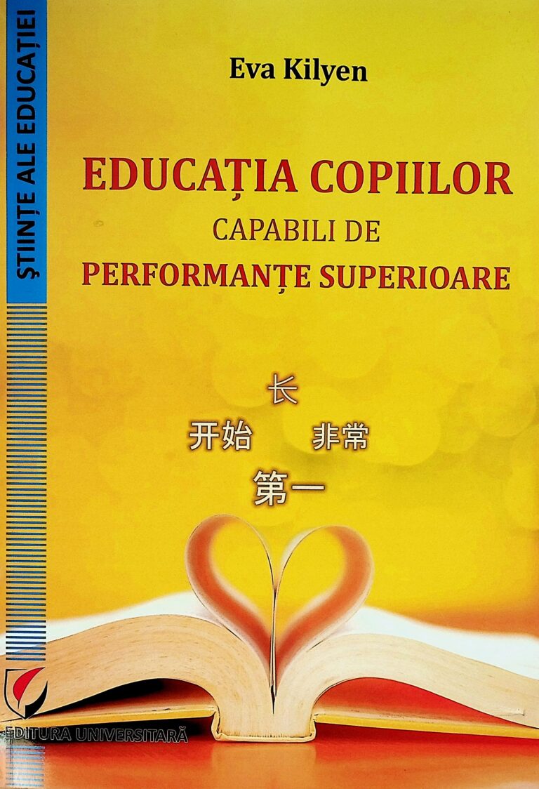 Educatia copiilor capabili de perfermante superioare