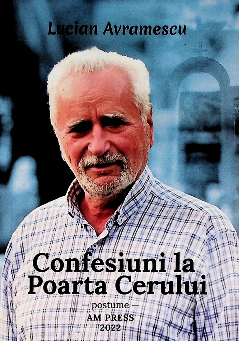 Confesiuni la Poarta Cerului - Postume