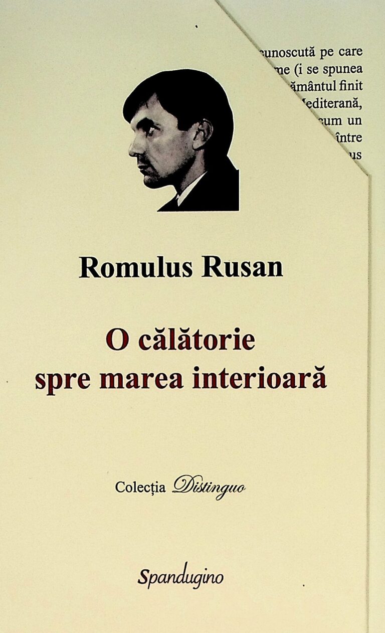 O calatorie spre marea interioara, vol. I-II-III
