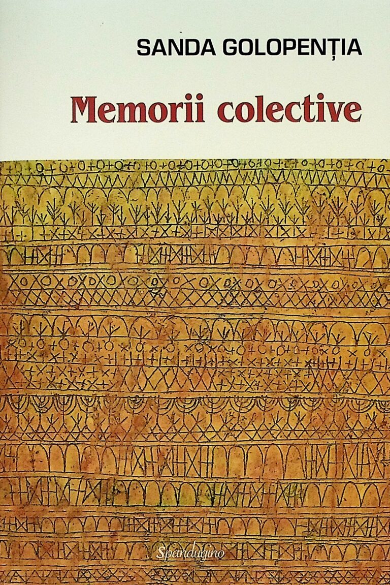Memorii colective