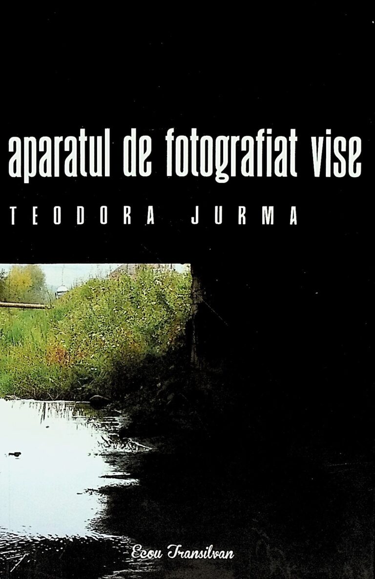 Aparatul de fotografiat vise