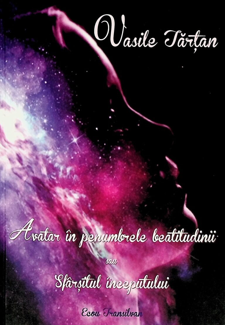 Avatar in penumbrele beatitudinii sau sfarsitul inceputului