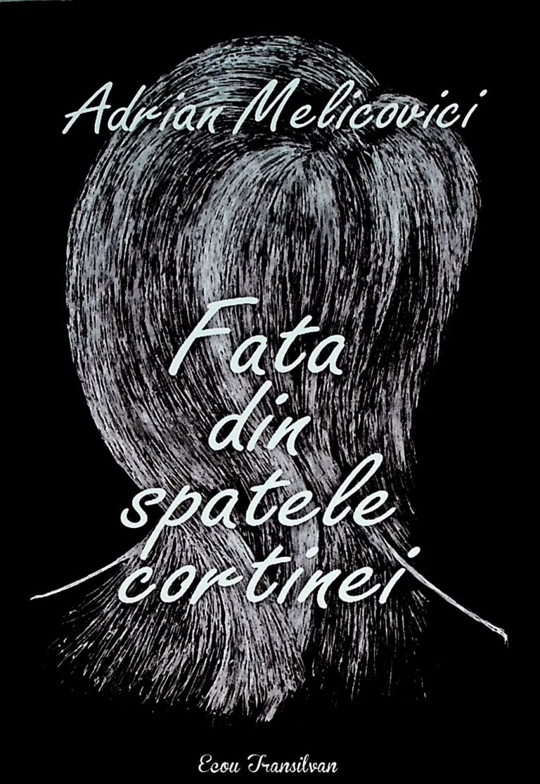 Fata din spatele cortinei