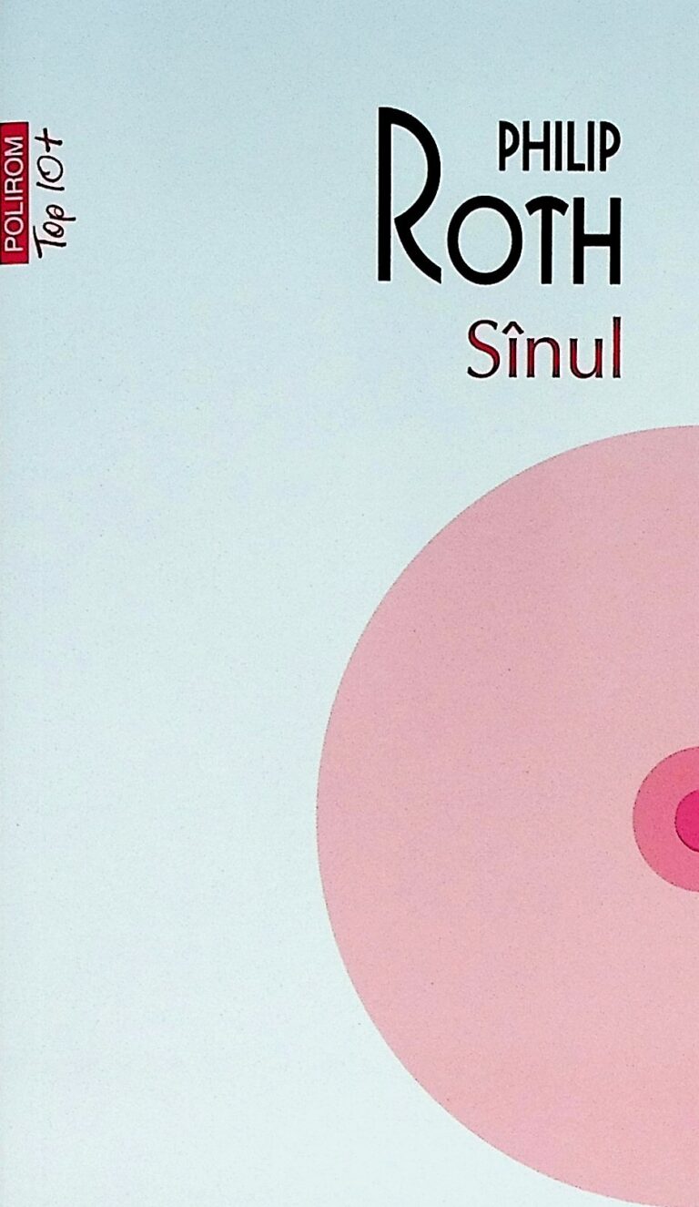 Sinul