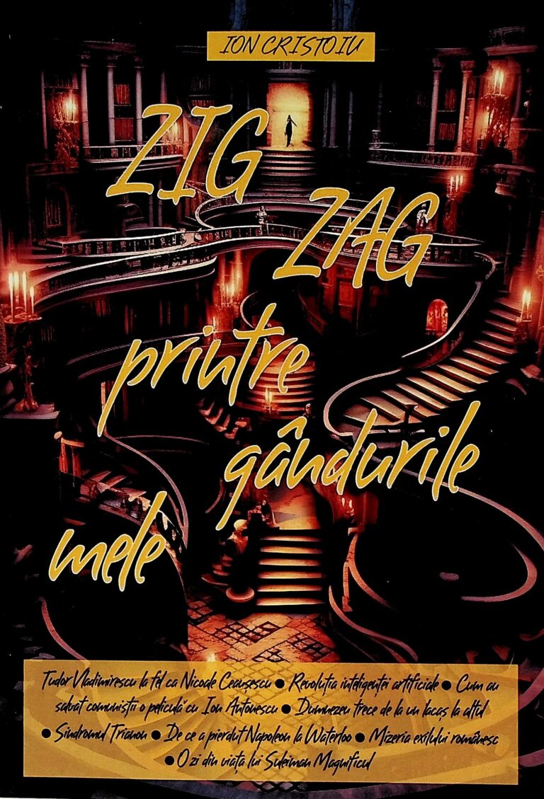 Zig Zag printre gandurile mele