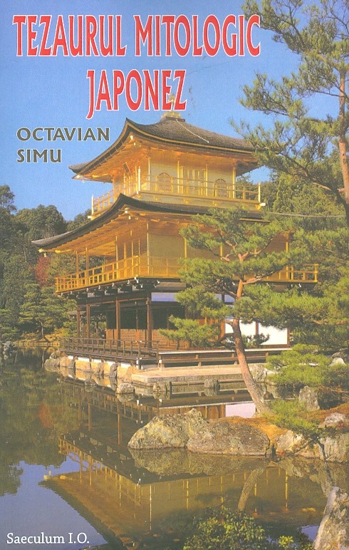 Tezaurul mitologic japonez