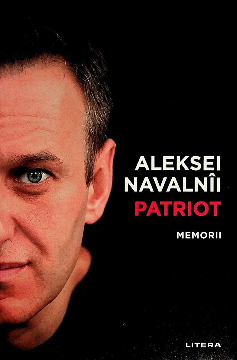 Patriot - Memorii