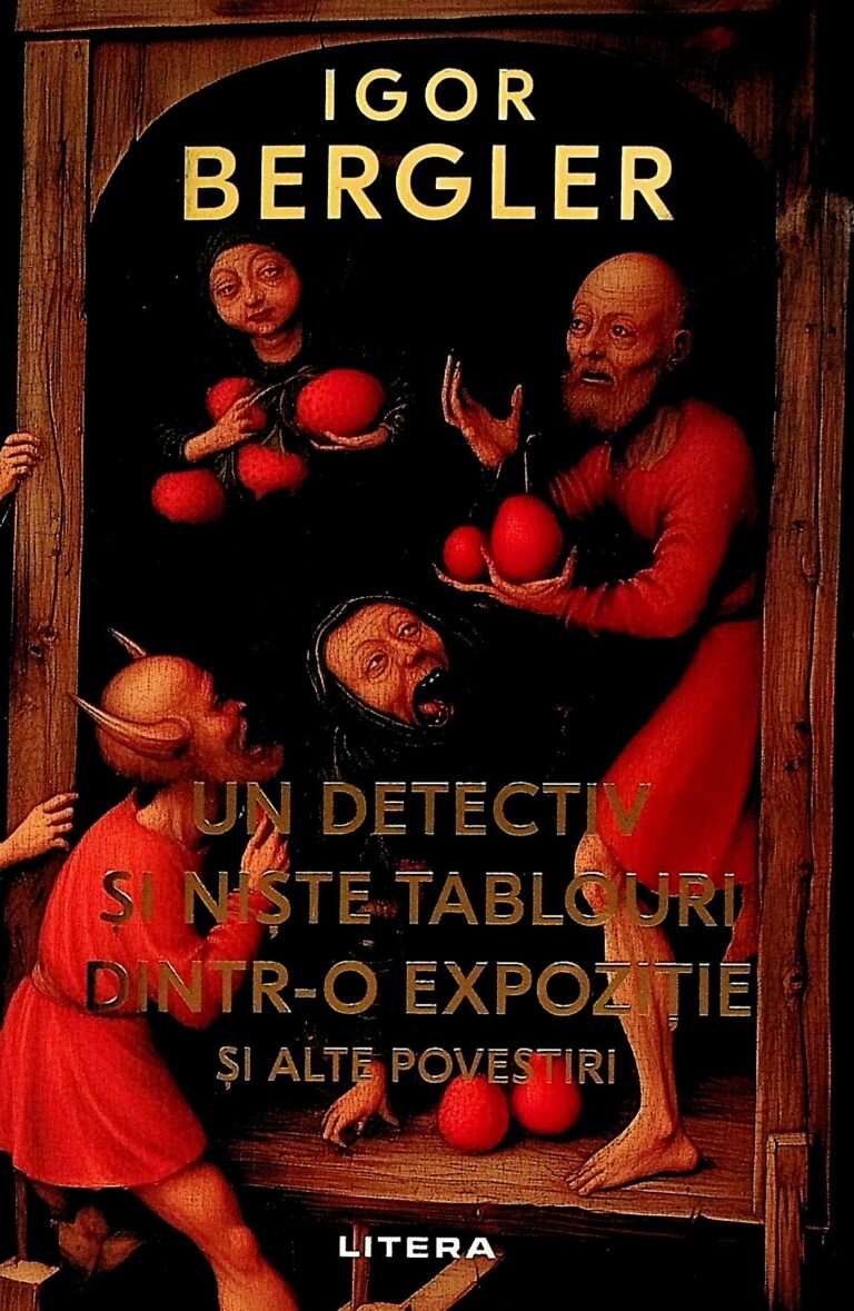 Un detectiv si niste tablouri dintr-o expozitie si alte povestiri