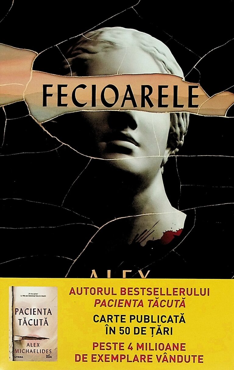 Fecioarele