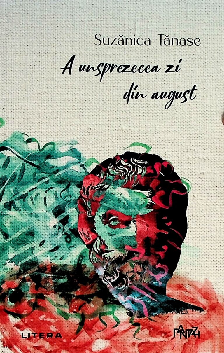 A unsprezecea zi din august