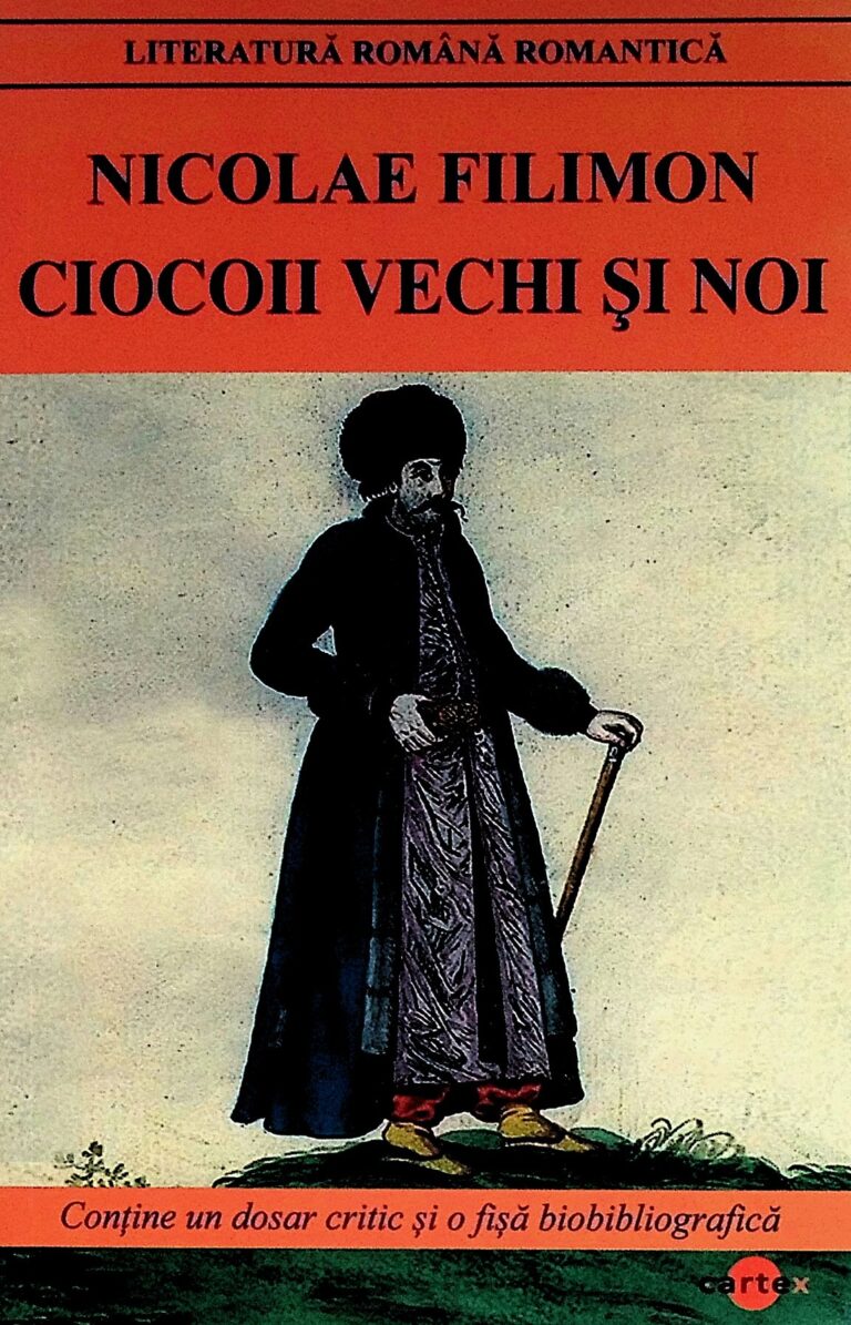Ciocoii vechi si noi