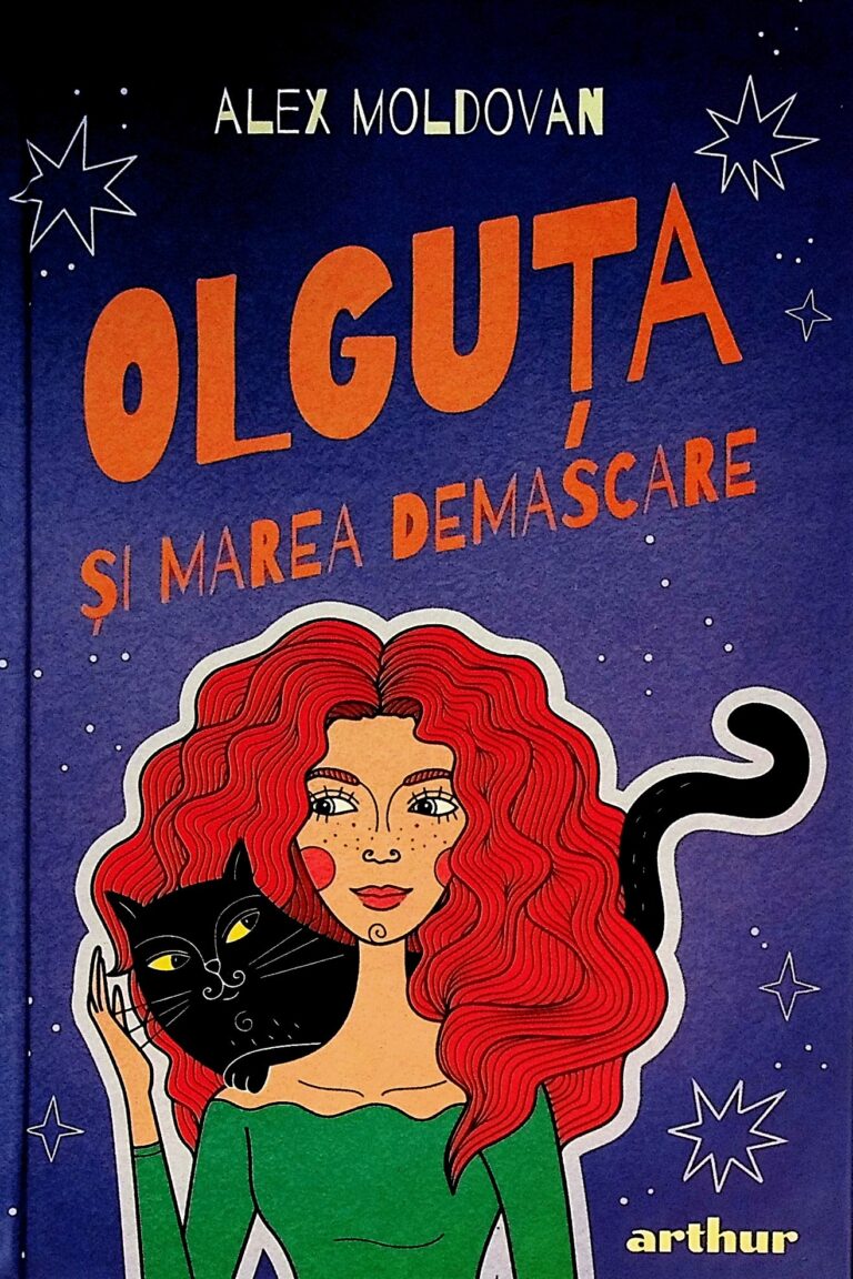 Olguta si marea demascare
