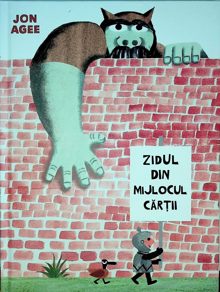 Zidul din mijlocul cartii