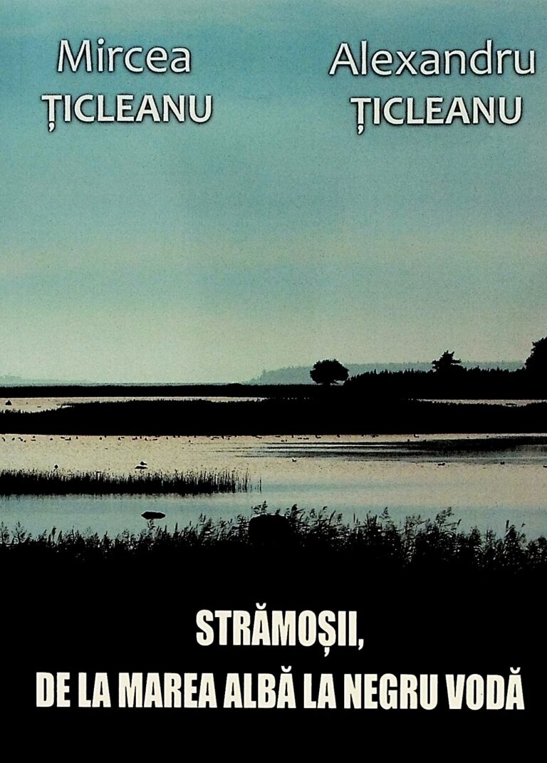 Stramosii, de la Marea Alba la Negru Voda