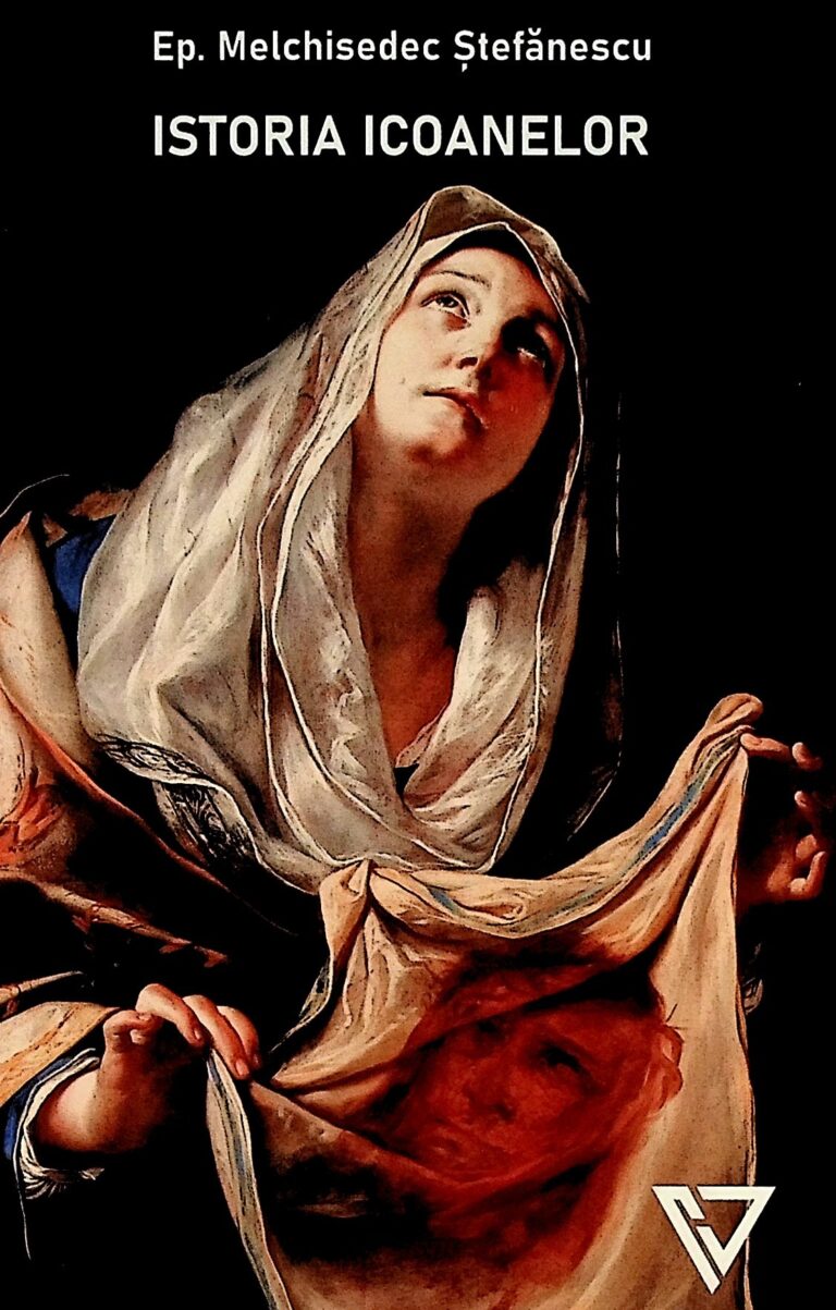Istoria icoanelor