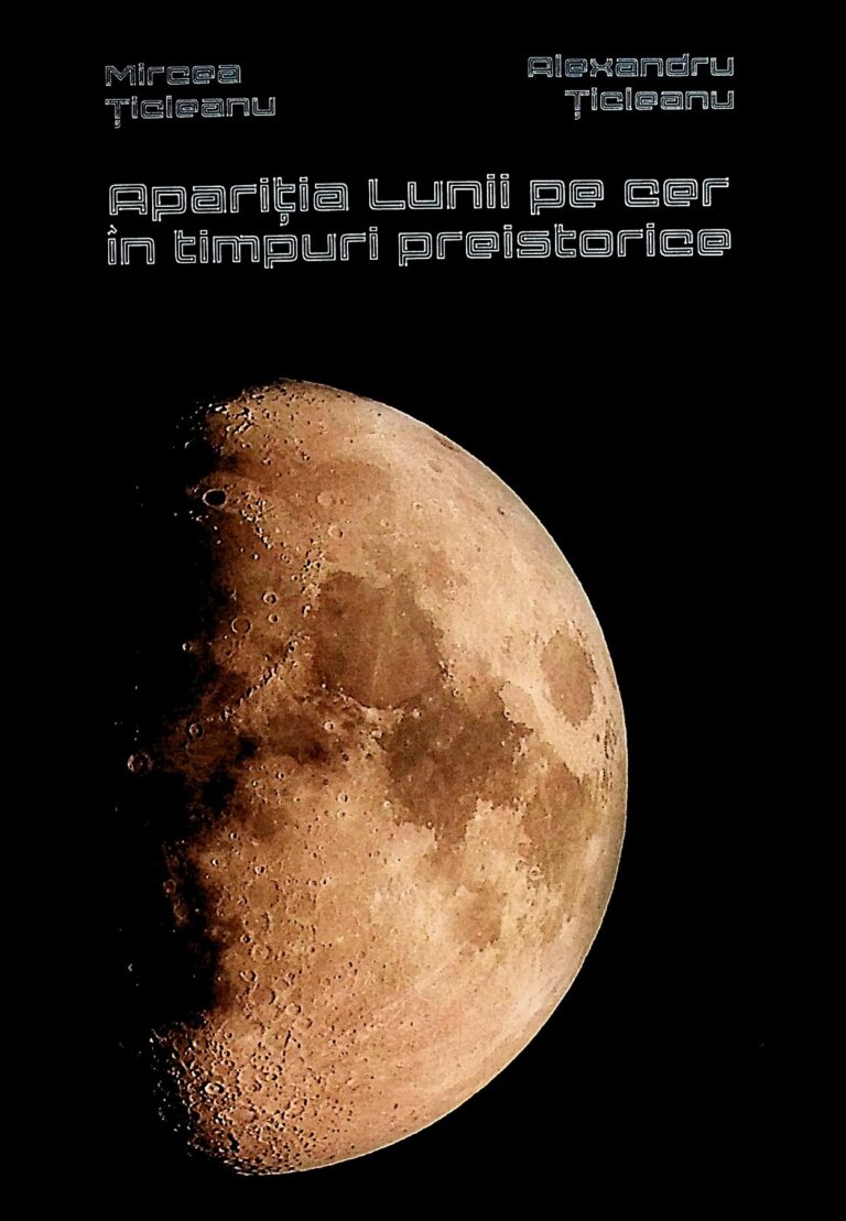 Aparitia Lunii pe cer in timpuri preistorice